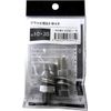 ELS 93861 Flange Bolt Set M10x35
