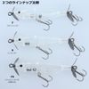 Daiwa Stiez Prop 70F Natural Ghost Shad
