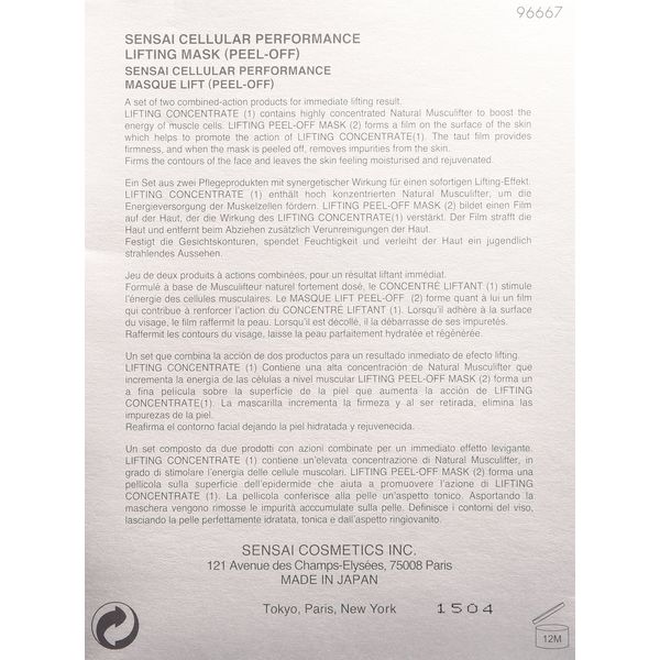 Sensai Cellular Performance Peel-Off Lifting Mask 20/50 ml