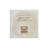 Moisturizing skin care moisturizing face wash soap moisturizes skin