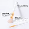 DUcare X1-05+X1-06 Powder Brush, Eyeshadow Brush, Set of 2, Shading Brush, Blush Brush, Face Brush, Diagonal Cut Makeup Brush, Eye Makeup, Dedicated Brush, Fluffy Makeup Brush, Eye Makeup & Blush Brush, Uses Premium Taklon