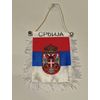Mini Serbian Flag For Car Or Refrigerator 
