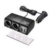 Seikou Sangyo (EXEA) EM-145 Car Supplies Power Socket (EXEA) USB Twin Socket