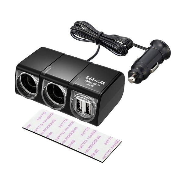 Seikou Sangyo (EXEA) EM-145 Car Supplies Power Socket (EXEA) USB Twin Socket