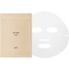 SHIRO Sakasu Rice Bran Face Mask (14 Pack)