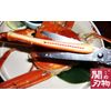 Como Life Crab Zanmai -m Red [1 piece]