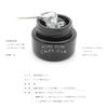 [034] Prop Knee-Gummy Gel