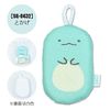 sumikko gurashi body sponge tokage