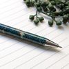 Robert Frederick William Morris Birds Ballpoint Pen in Gift Box