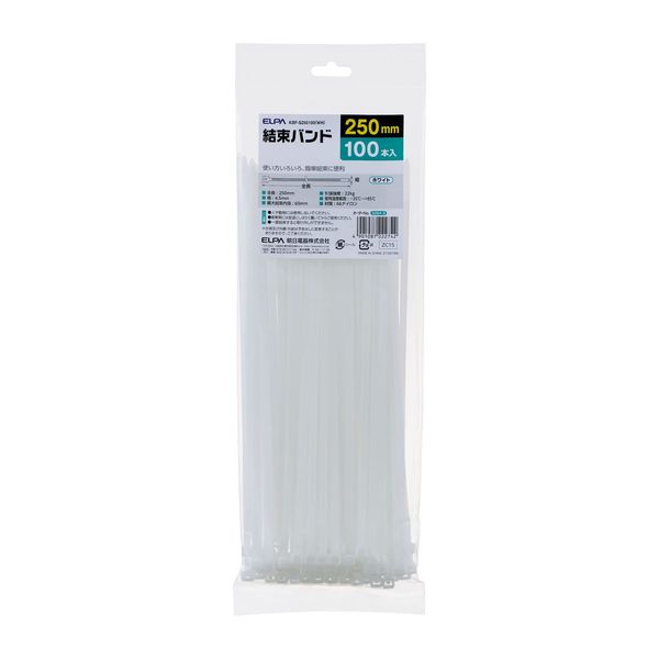 ELPA KBF-S250100(WH) Cable Ties, 9.8 inches (250 mm), White