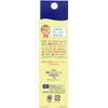 DHC Medicated Lip Balm, 0.05 oz (1.5 g)