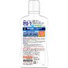 Zerola Morning Wash, Sterilization, Total Care, Periodontal Disease, Caries, Bad Breath Prevention, Cleansing with Neva, 15.2 fl oz (450 ml), Kobayashi Pharmaceutical