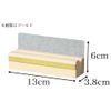 Modern Shinto Shelf "Gold Line" Silver Single Shrine Wall Hanging