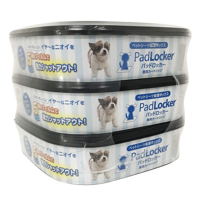 Petz Value Padlocker Cartridges Set of 3