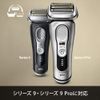 Braun Shaver Replacement Blade Series 9 Pro F/C94M