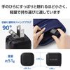 Elecom MPA-ACCP7830BK Type-C 30W USB PD Compatible, 1 Port, Foldable Plug, Black