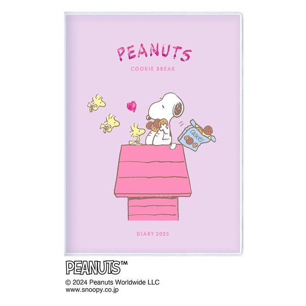 2025 Journal Peanuts (Snoopy) B6 Gantt Chart Diary Cookie