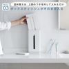 Marna W663W Tissue Case (Easy to Remove with One Hand), Space Saving (Vertical Position/Securely with Suction Cups), Box Tissue Soft Pack, Compatible with White