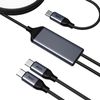 OMNIHIL 3.2FT USB-C Splitter Cable Compatible with TORRAS - COOLiFY Cyber Wearable Air Conditioner