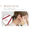 [シシベラスポーツ] 【CICIBELLA公式店】カケンテスト済20枚【日本企画・意匠特許出願中】【敏感肌に優しい不織布】＼春新色追加／バイカラーマスク 5Dマスク 立体マスク 不織布 血色マスク カラー くちばし 使い捨て 小顔 チークマスク 耳が痛くならない カラーマスク (普通サイズ, グレージュ)
