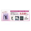Circular Hair Removal Hidden Sheet (Light Brown, K13), Adhesive Type, Medical Double-Sided Tape, 1 Box (25 Pieces), 3 Colors, Reusable, Can Be Used in Hair Removal Areas (Circle Hair)
