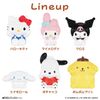 BANDAI Sanrio Characters SOFMALLOW Pom Pudding, Sofmallow