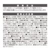 Kiyang Bug Chrysanthemum, Nobopin Warm Activity, Citrus Blessing, Bathing Agent, 20 Tablets (4 Types x 5 Tablets each)