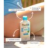 ParaSol Extra Moisturising After Sun Milk