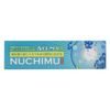 Nuchimu Medicated Dental Paste