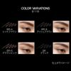 Kate Eyebrow Pencil Z PK-2
