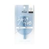 Pimel Perfect Curl Lock Base Durable Curl Clear Curl Keeping <Mascara Base>