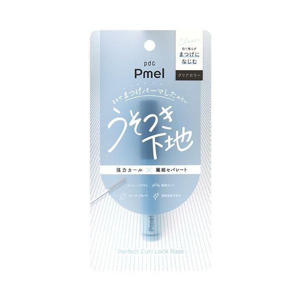 Pimel Perfect Curl Lock Base Durable Curl Clear Curl Keeping <Mascara Base>