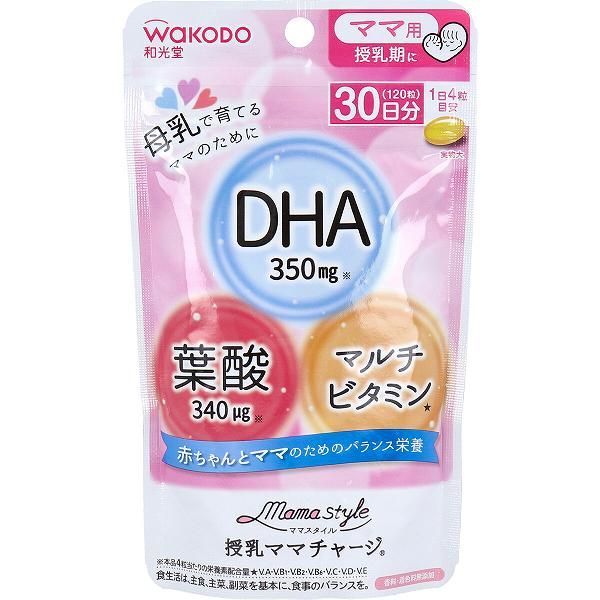 Set of 6 Wakodo Mama Style Breastfeeding Mama Charge 30-day supply 120 tablets Wakodo baby food Children&#39;s supplement Baby food Mama supplement Breastfeeding period Supplement Asahi Nutritional supplement Vitamin Folic acid Dietary supplement Multivit