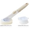 Remark Kitchen Cleaning Sponge & Brush Set with Handle, Kitchen Sponge, Cleaning Brush, Sponge Handle Type Brush
