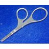 Eyebrow Grooming Scissors 3" (From USA)