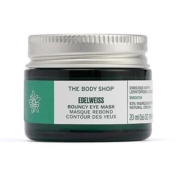 The Body Shop Edelweiss Bouncy Eye Mask NEW 20ml/.6oz Vegan