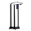 Stainless Steel Touchless Handsfree Automatic IR Sensor Soap Liquid Dispenser X