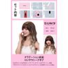 Wig, Long, Gradient Color, Full Wig, Highlight, Curly Hair, Loose and Fluffy, Unstructured, Balayage, Natural Wig, Wig, Semi-Long, Female Full Wig, Brown & Gold)