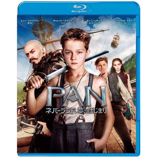 PAN - Neverland, The Beginning of Dream (Blu-ray)