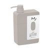 M Slash Mono Bottle Square Greige