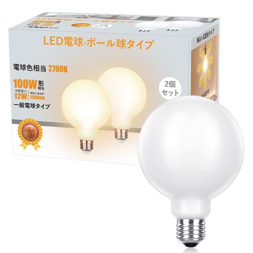 LED Bulb, E26 Base, 100 W Equivalent, All Light Distribution Type, Filament Bulb, Bulb Color, Ball Bulb, 2 Packs, High Brightness, Compatible with Insulation Appliances, Sealed Fixtures, Not Dimmable