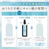 Mogo Hematotherapy 3.4 fl oz (100 ml), Hematin Solution Hematology Treatment