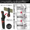 Mirai Industry DM-RSC Detachable Single Spare Case