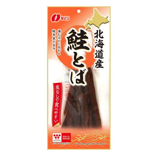 Natori Salmon Toba, 3.2 oz (91 g)