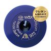 Raymay Fujii KM501 KUM Chalk Pastel Sharpener Compatible with Crayons