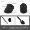 Caln Cello End Pin Stopper