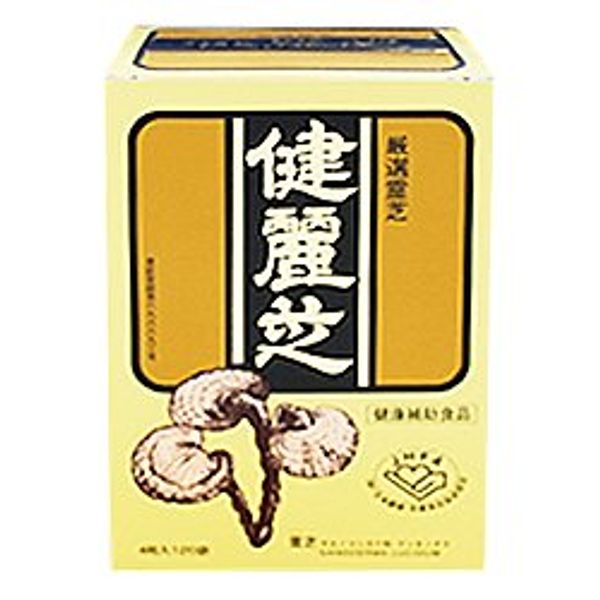 Kenreishi 4 Grain 120 Bags