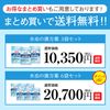 【第2類医薬品】ハイイン EP錠 180錠