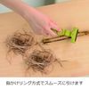 Made of Thread Three – Crepe Sharpener Moss Green sksp – 01mg