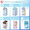Iris Ohyama 20PN-7PM Disposable Pleated Mask, Regular Size, Pack of 7